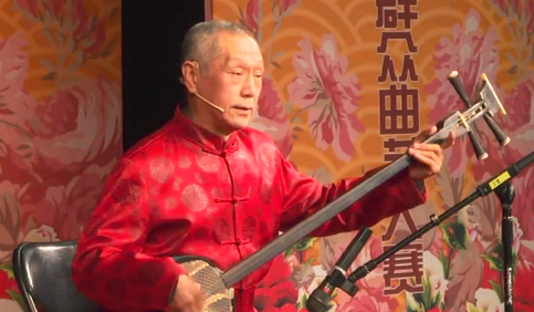 艺韵北京北京市 曲艺大赛 2014/复赛第三场 上1 节目节选 1