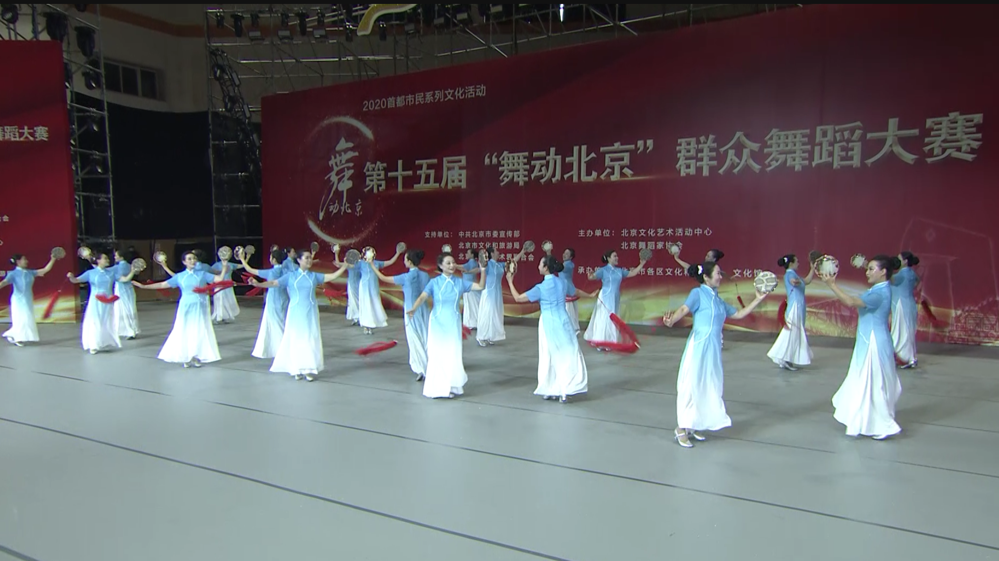 2020舞动北京郊区复赛