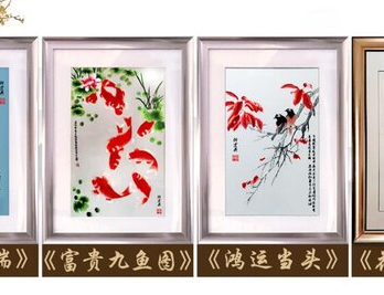 苏绣《苏绣四臻.绣甲天下》