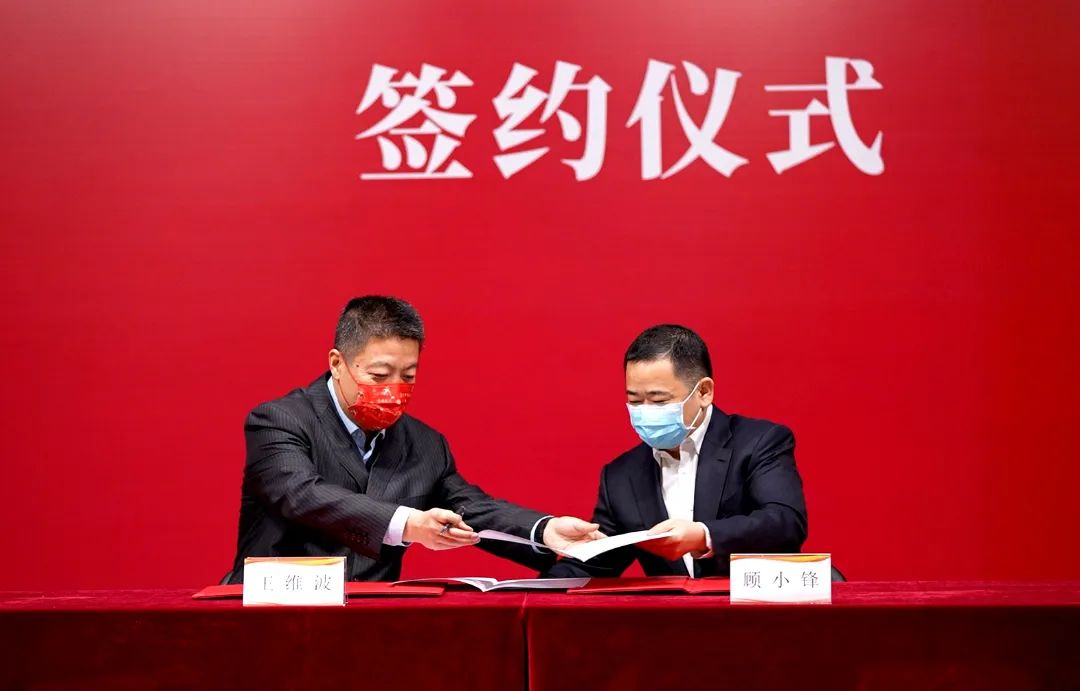 北京市文化馆与魏公村艺术综合体正式签署战略合作协议