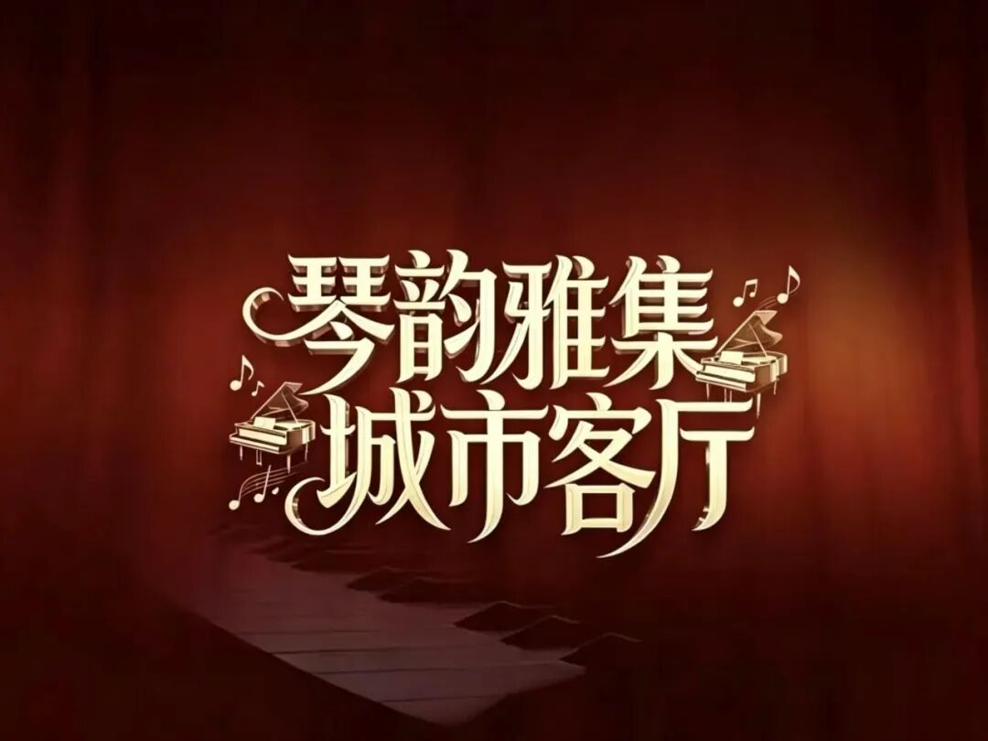 正在上传...