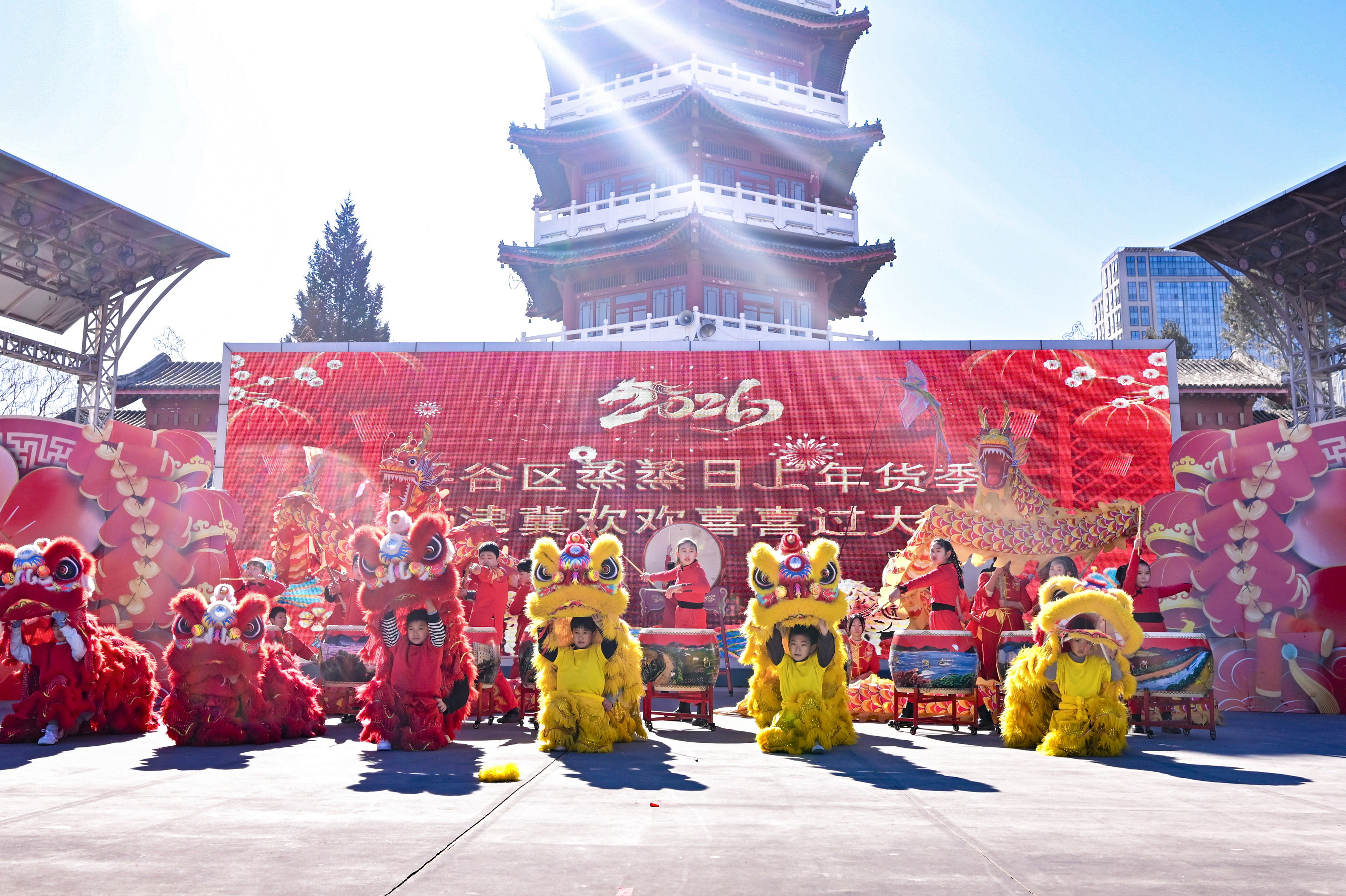 “服务新时代首都发展 唱响高大尚平谷华章”2026平谷区新春拜年演出