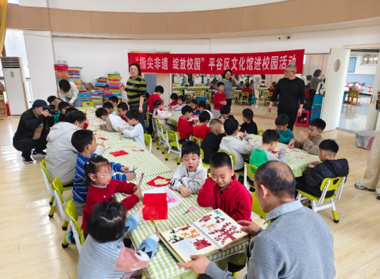 【元宵节】指尖非遗 绽放校园—平谷区文化馆非遗进校园活动顺利开展