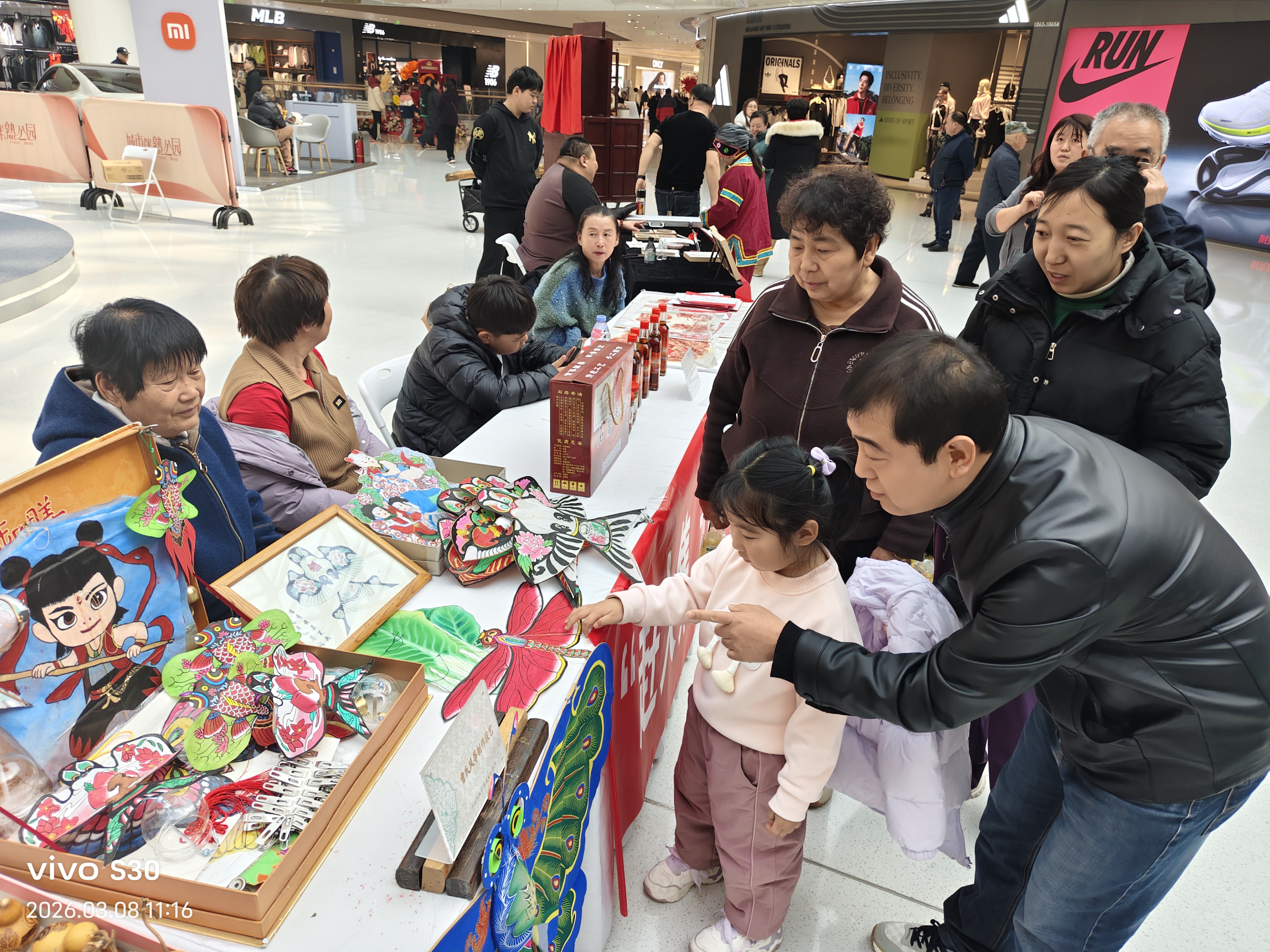 【非遗焕新韵 乐享三八节】2026年平谷区文化馆“赶大集看非遗”展演展示活动成功举办