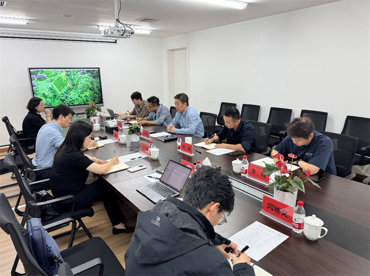 北京电信一行赴北京市文化馆交流座谈