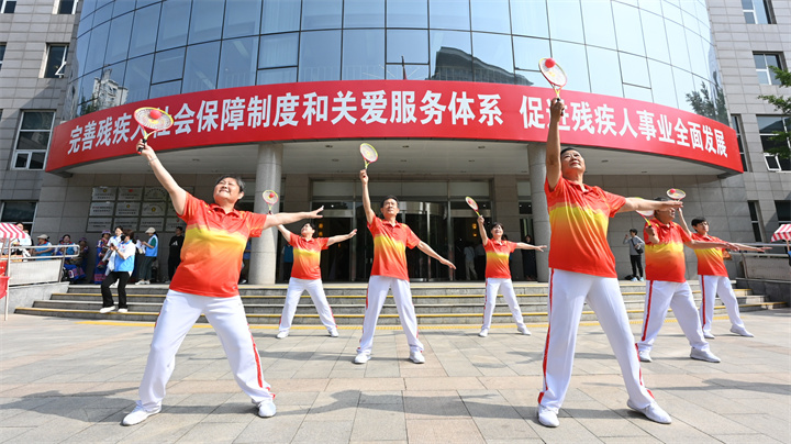 第35次全国助残日暨“融合共享 携手同行” 北京文化志愿服务主题活动暖心启幕