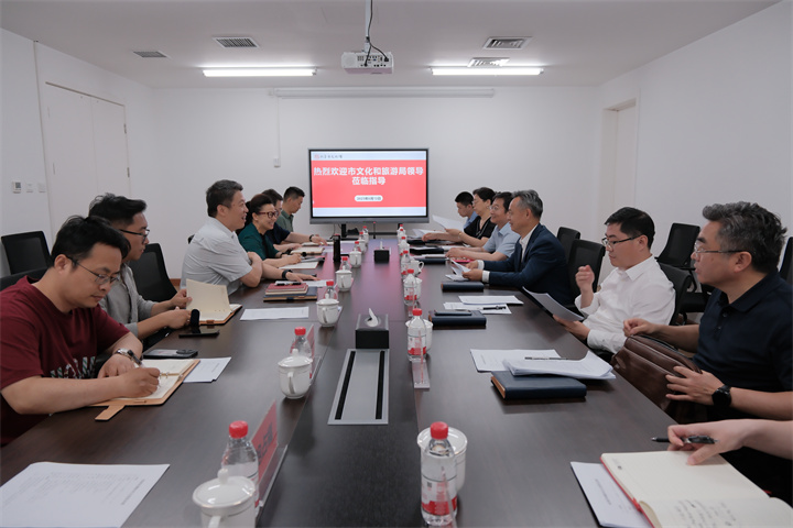 市文化和旅游局党组书记、局长郭怀刚率队调研市文化馆，深入了解文化馆运营现状，指导市文化馆谋新策、定方向