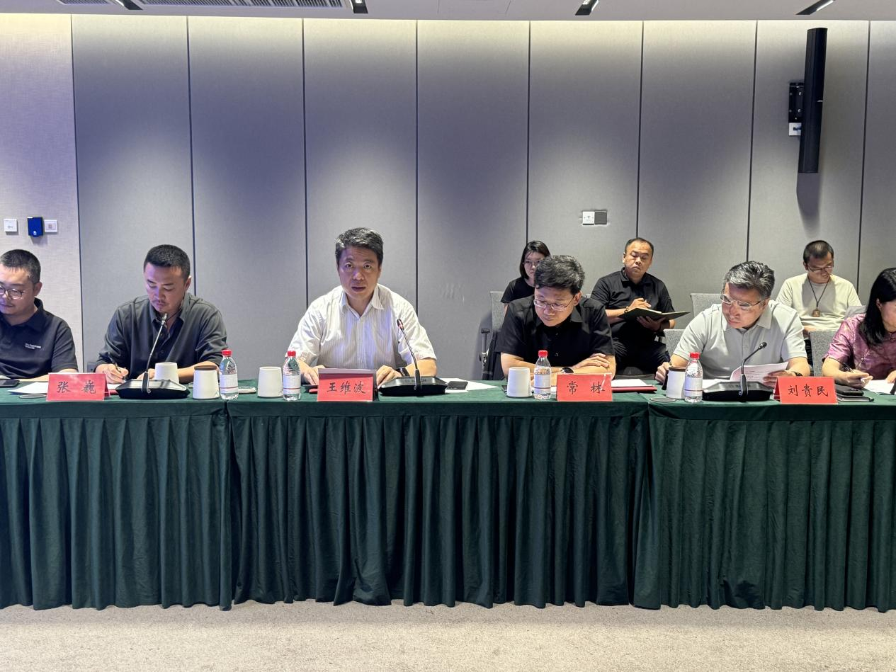 2025年中国文化馆年会工作推进会召开