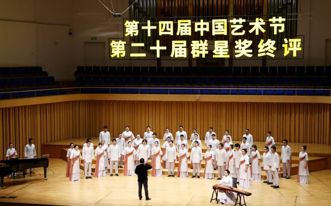 北京市代表队闪耀群星奖 群众合唱绽放首都文化风采