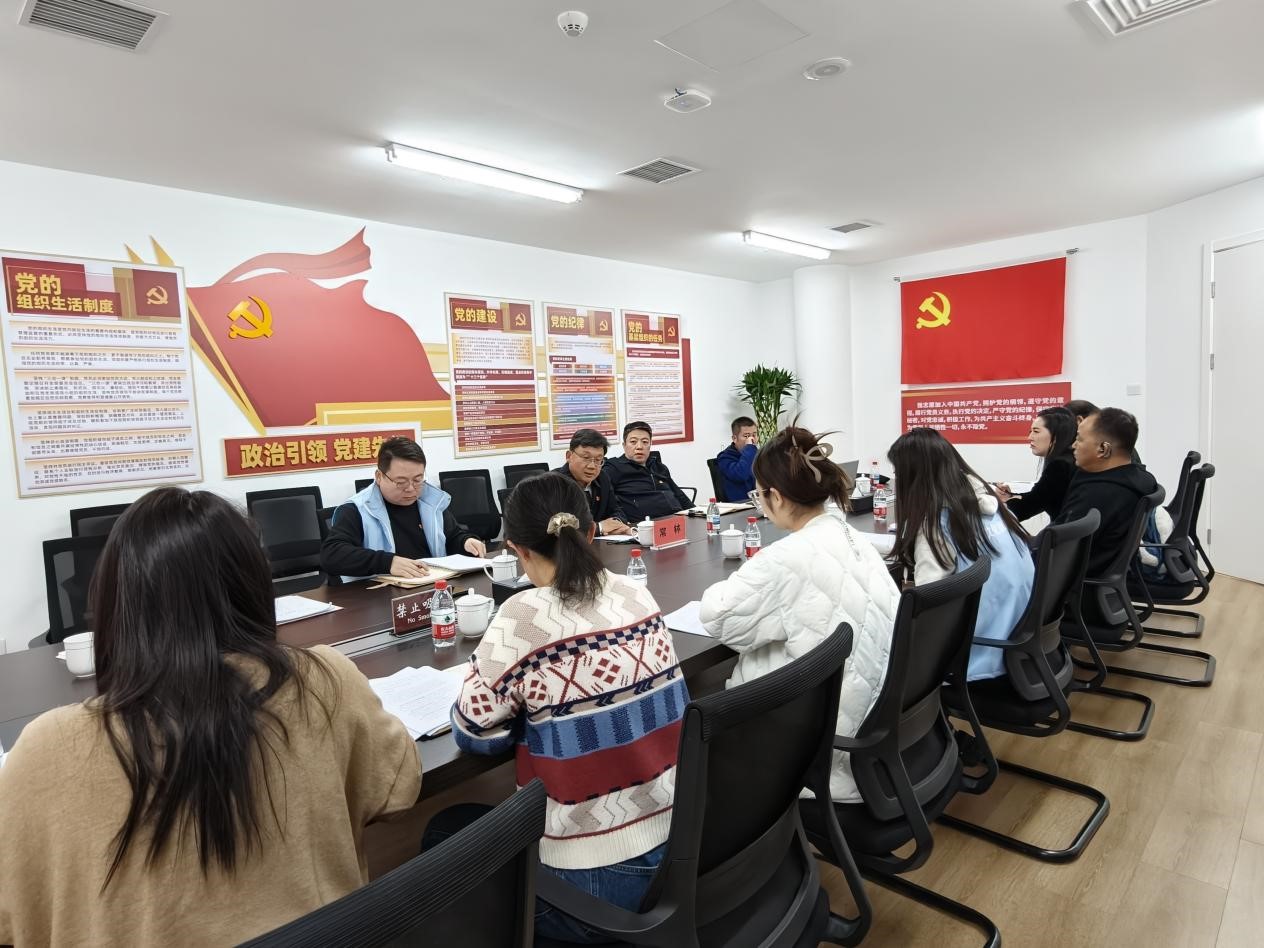 常林同志赴北京市文化馆指导基层党建工作