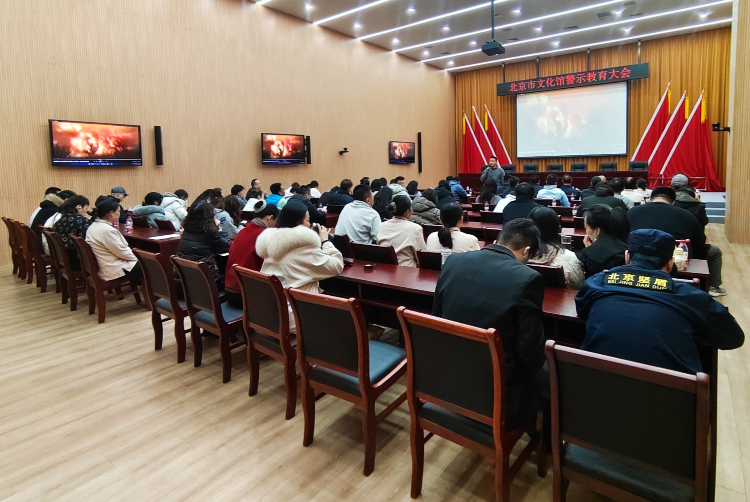 北京市文化馆开展2025年“消防宣传月”系列活动成效显著