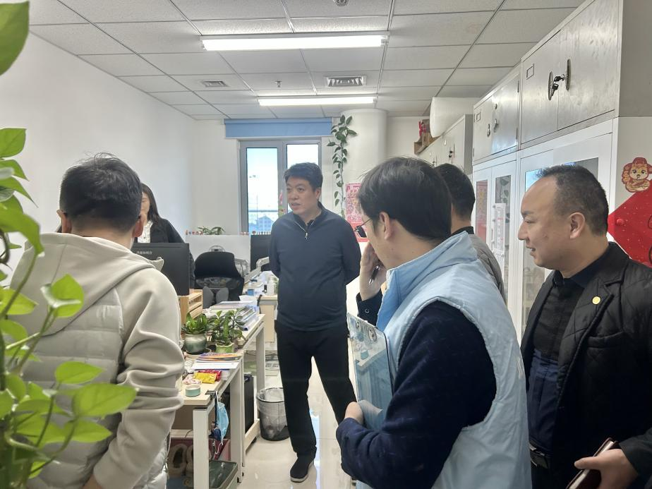 北京市文化馆开展元旦节前安全隐患排查检查