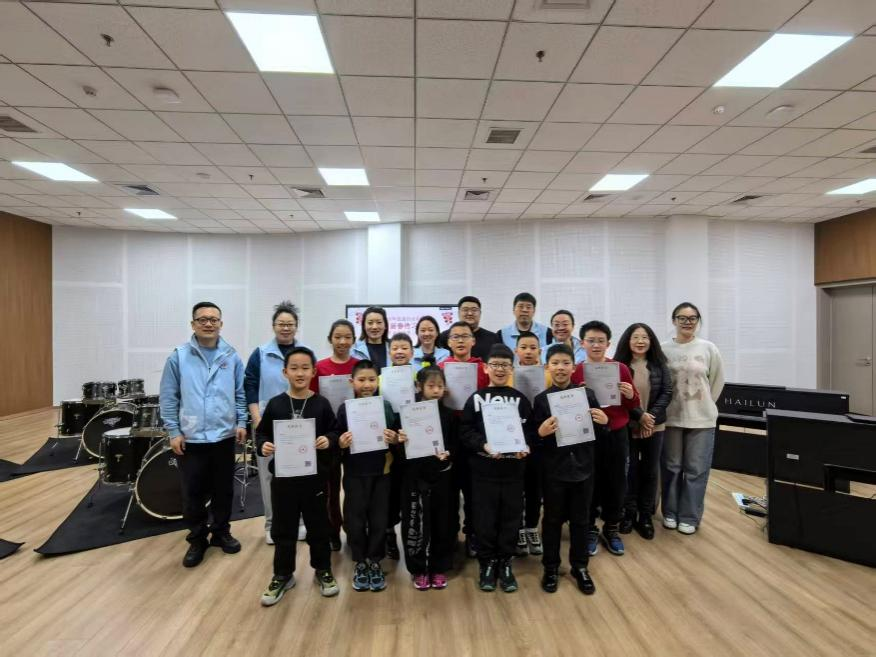 2026年北京市文化馆“新春传习·青少年艺术体验营”圆满结业