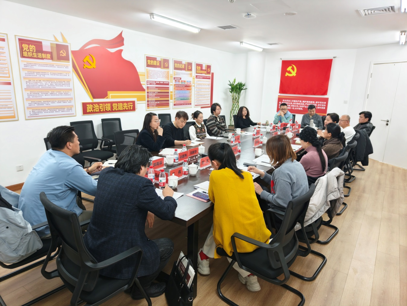 2026年“影像北京”专题讨论会顺利召开