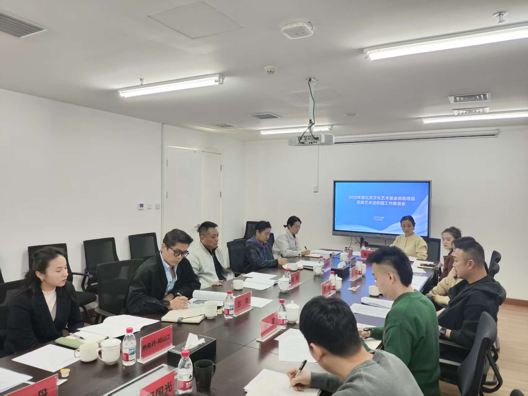 共谱美育新篇  传承民族文脉“石榴籽·艺同行——民族艺术进校园”工作座谈会圆满召开