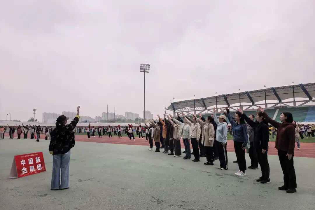 北京市文化馆高标准抓实市直机关第七届运动会开幕式合唱展演筹备工作