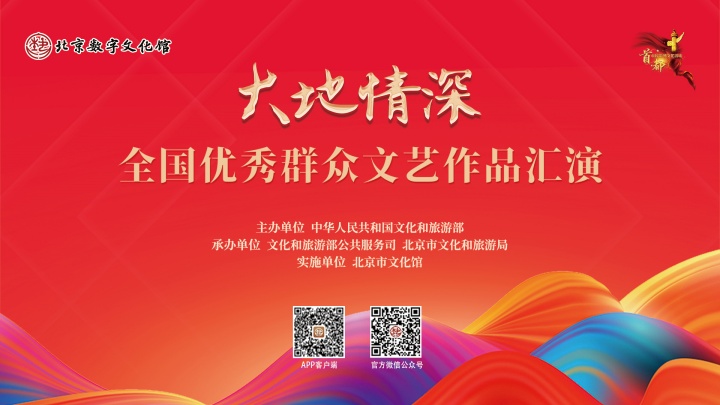 正在上传...
