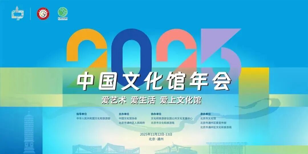 正在上传...