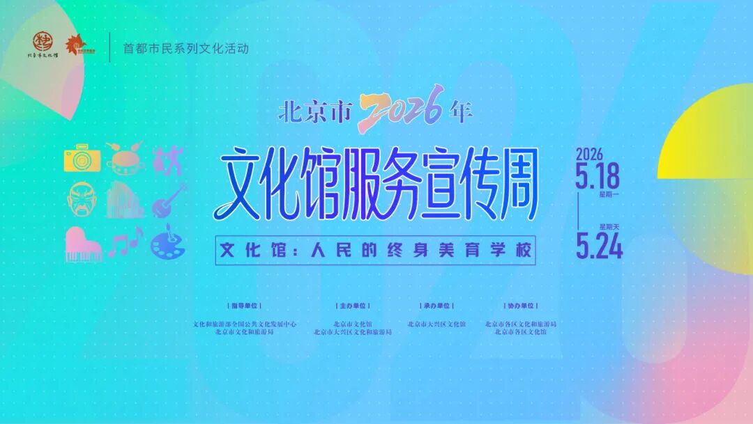 正在上传...