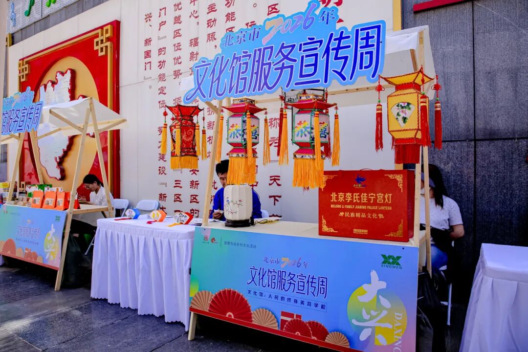 正在上传...