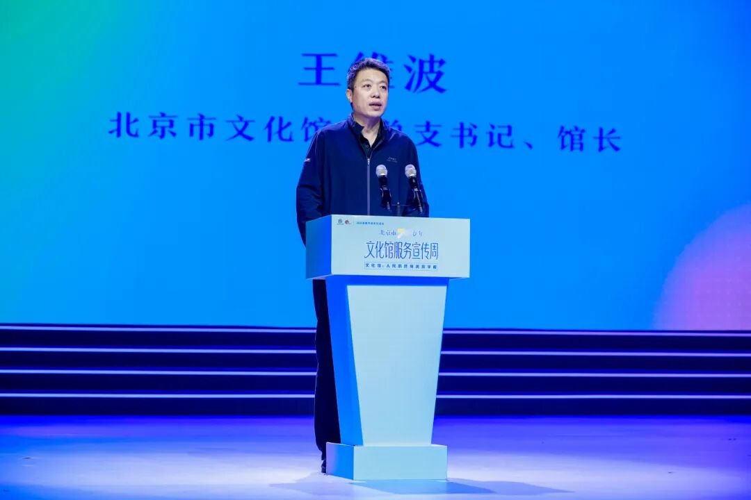 正在上传...