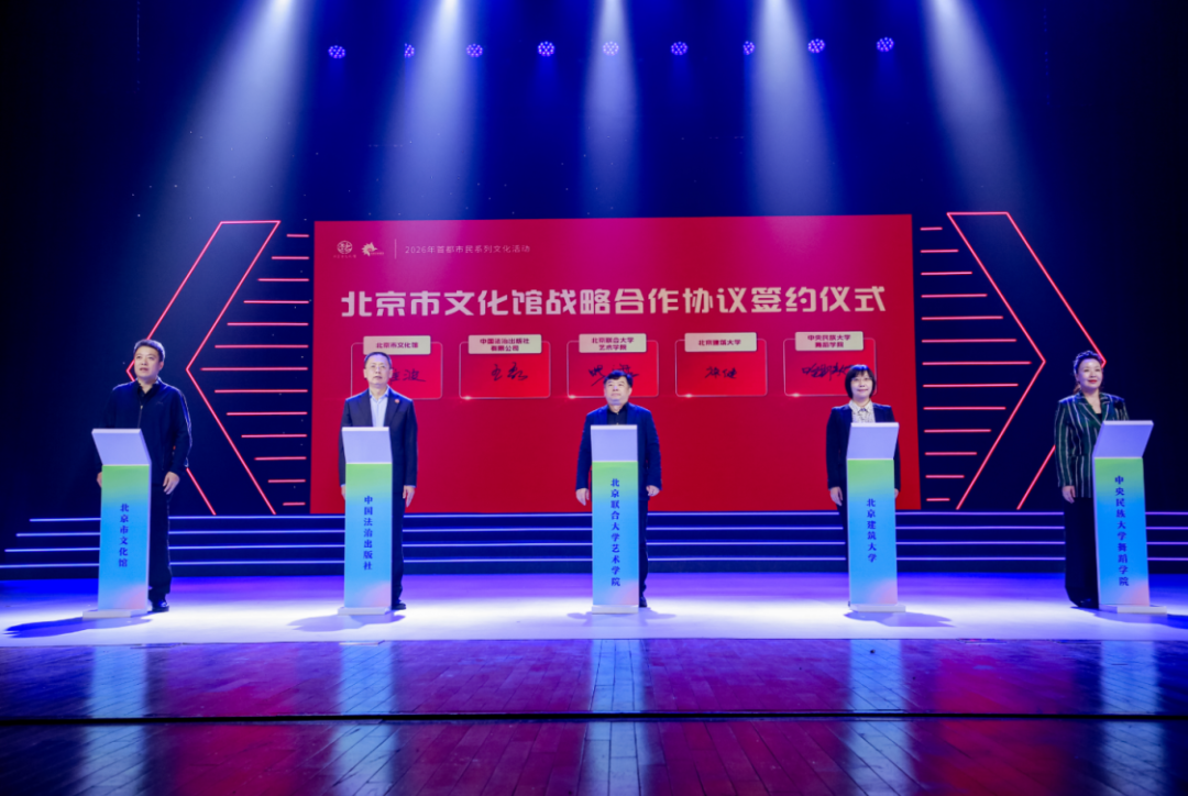 正在上传...