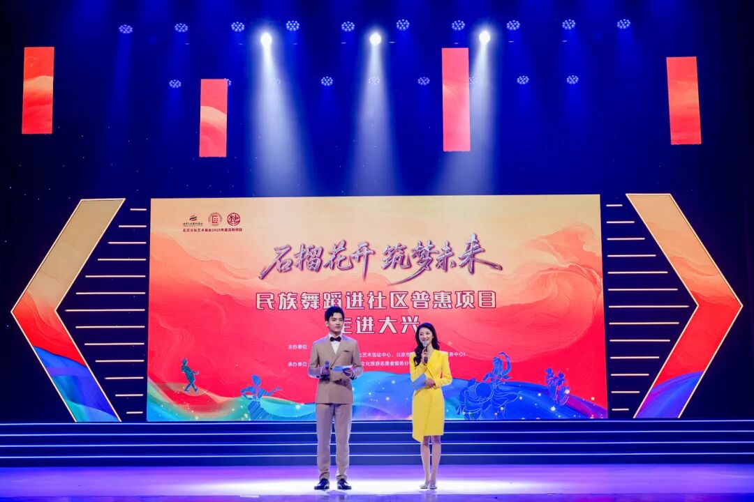 正在上传...