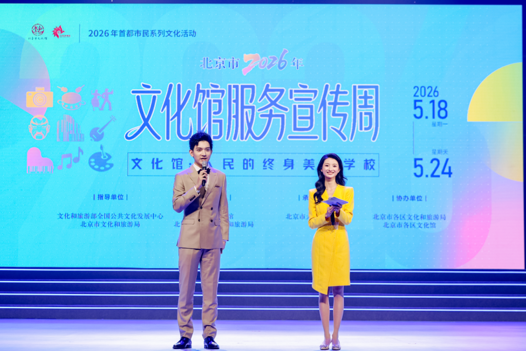 正在上传...