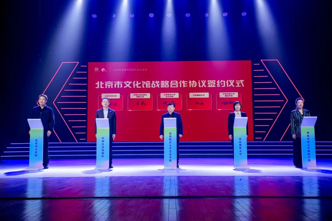正在上传...