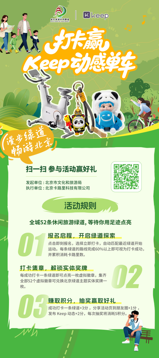 正在上传...