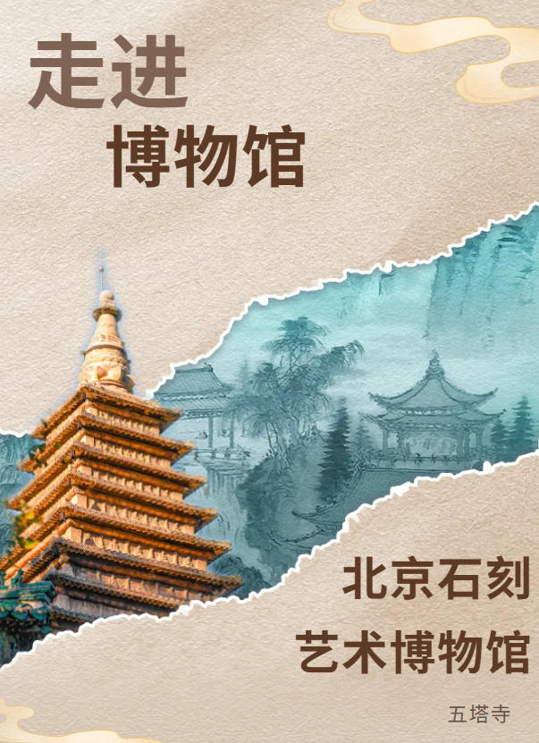 正在上传...