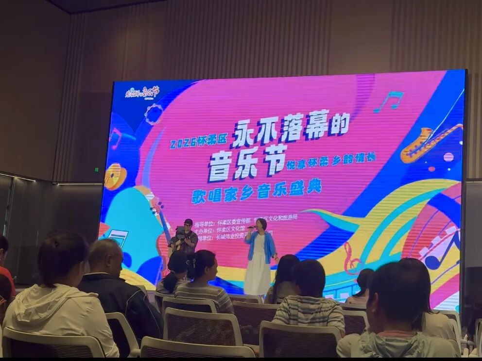 正在上传...