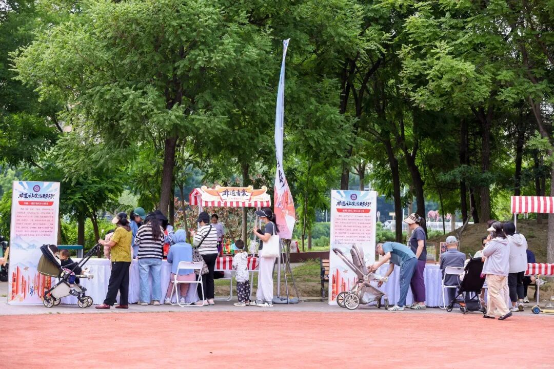 正在上传...