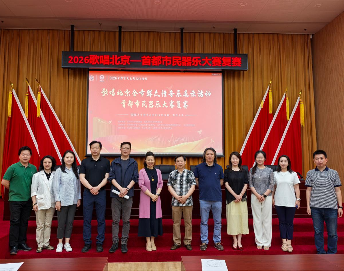 正在上传...