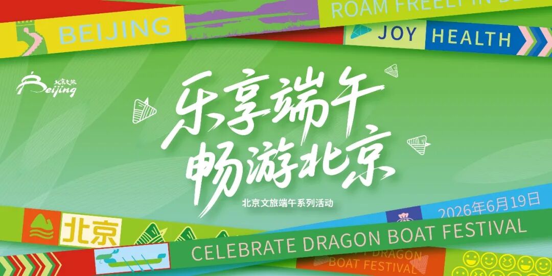正在上传...
