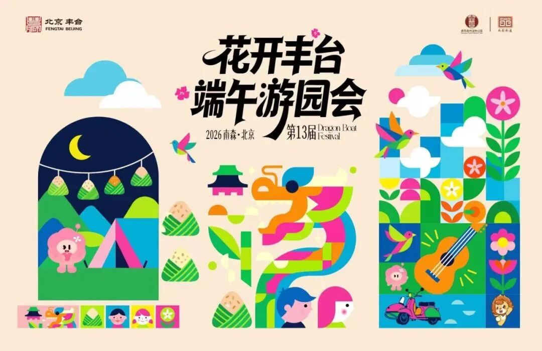 正在上传...