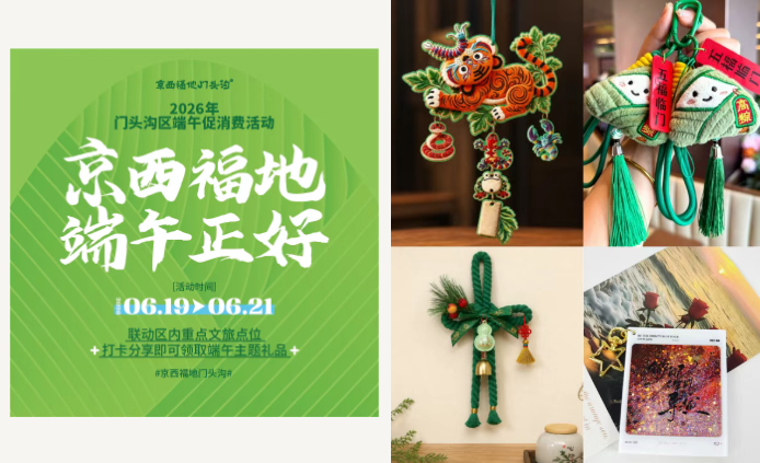 正在上传...