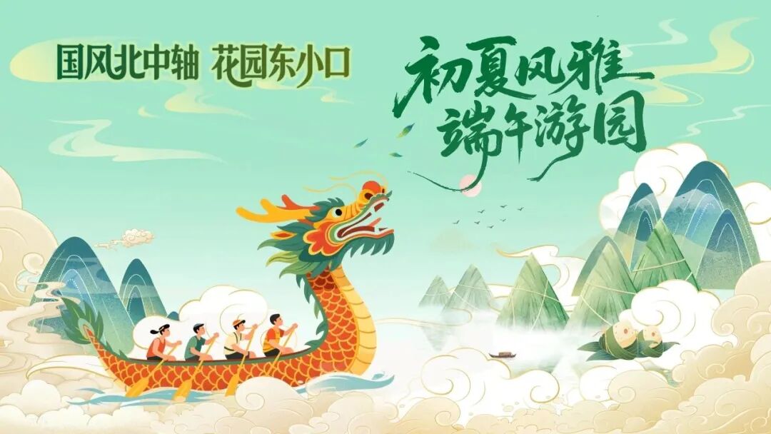 正在上传...