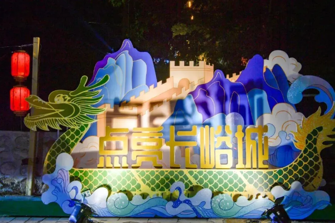 正在上传...