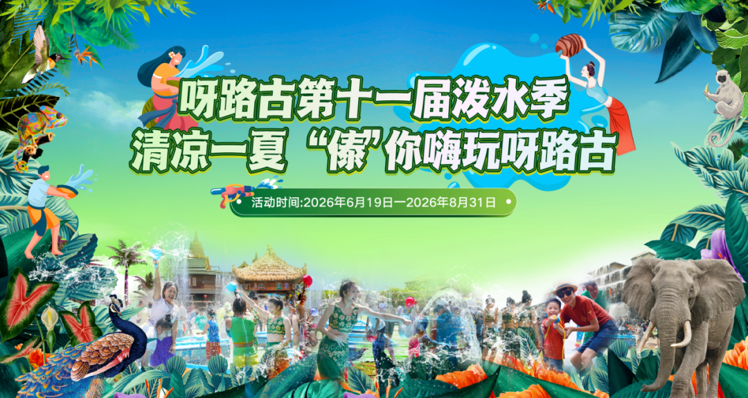 正在上传...
