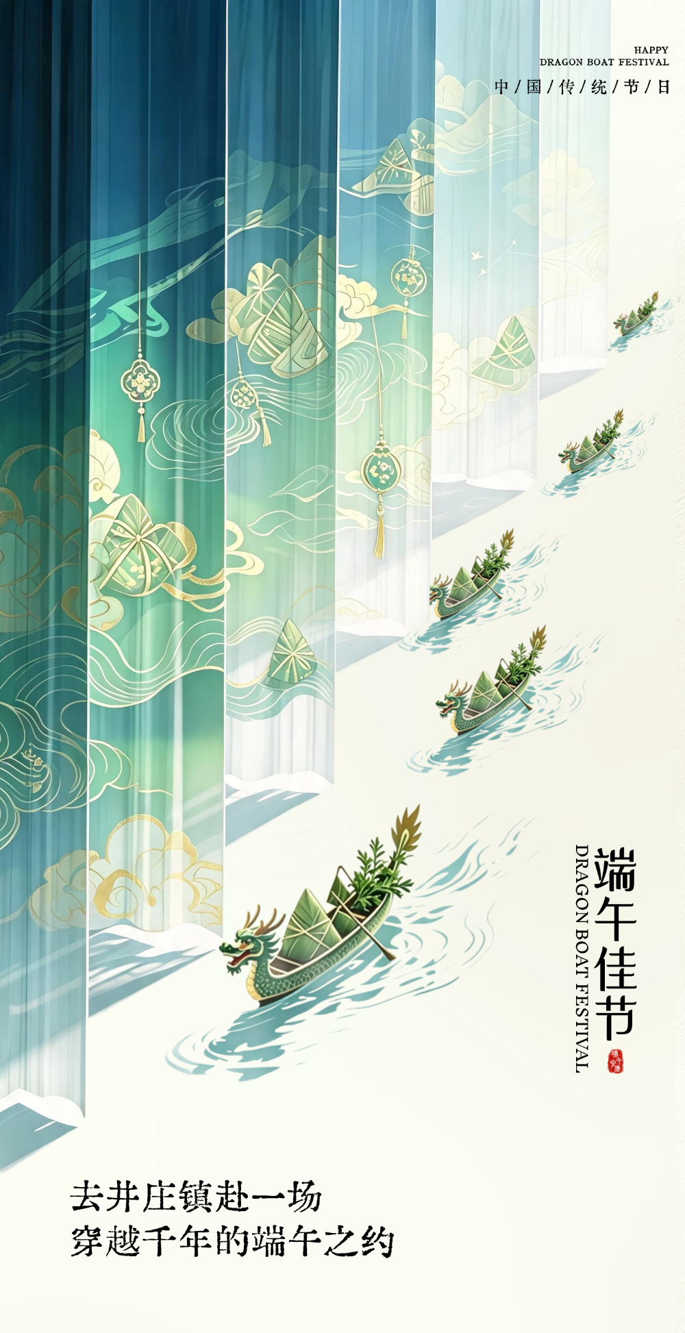 正在上传...