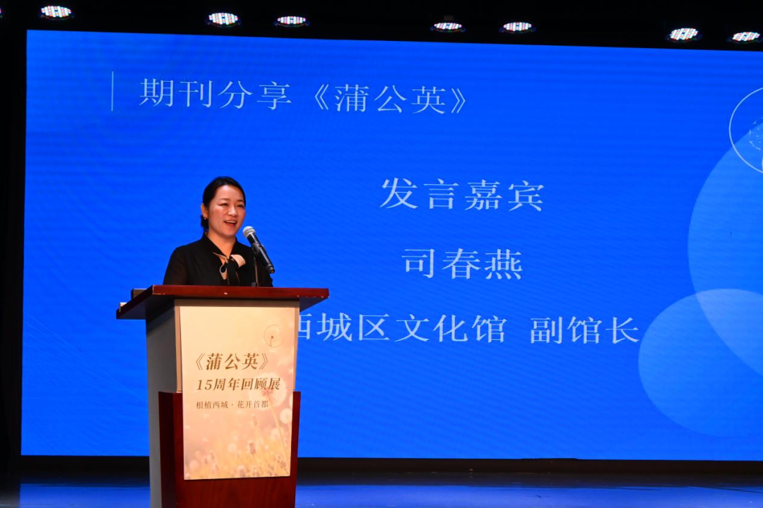 正在上传...