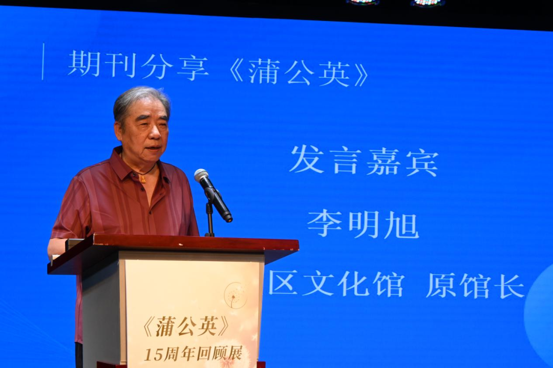 正在上传...