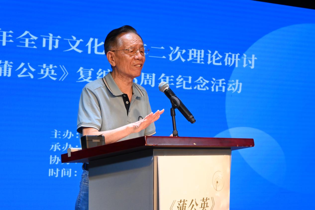 正在上传...