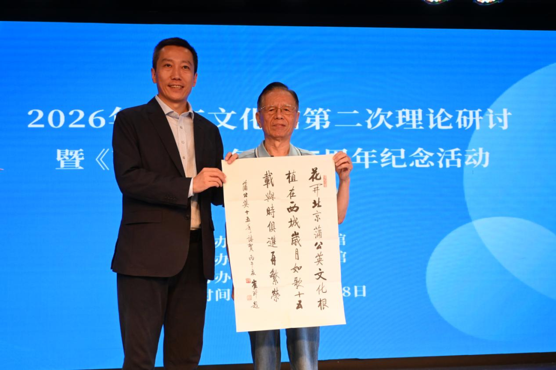 正在上传...
