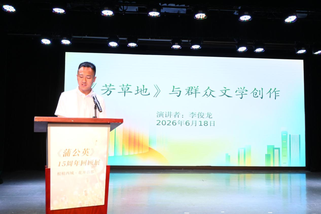 正在上传...
