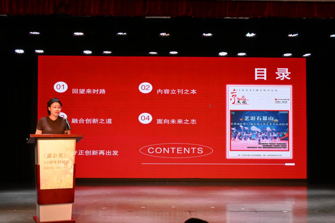 正在上传...
