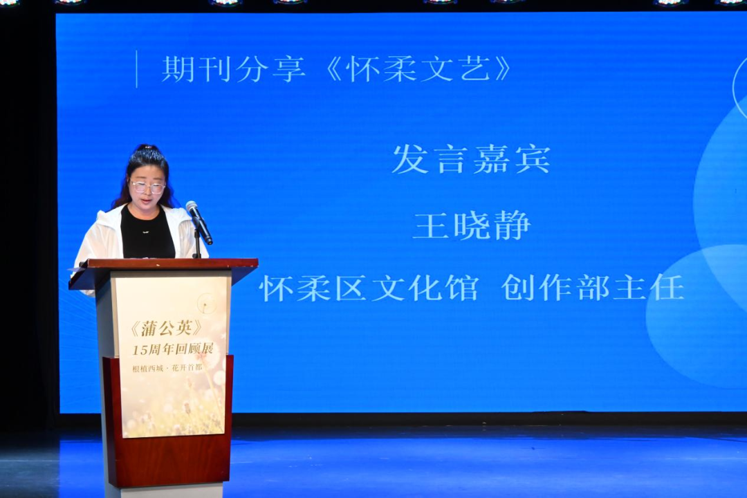 正在上传...