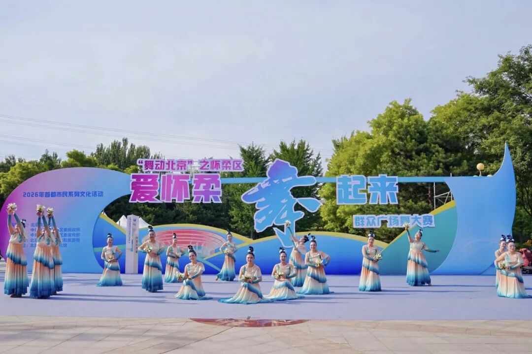 正在上传...