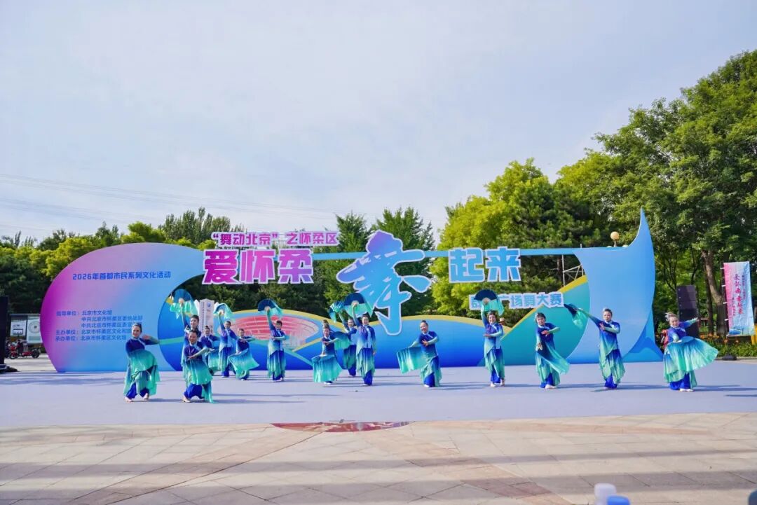 正在上传...